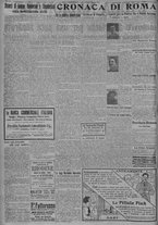 giornale/TO00185815/1917/n.39, 5 ed/002